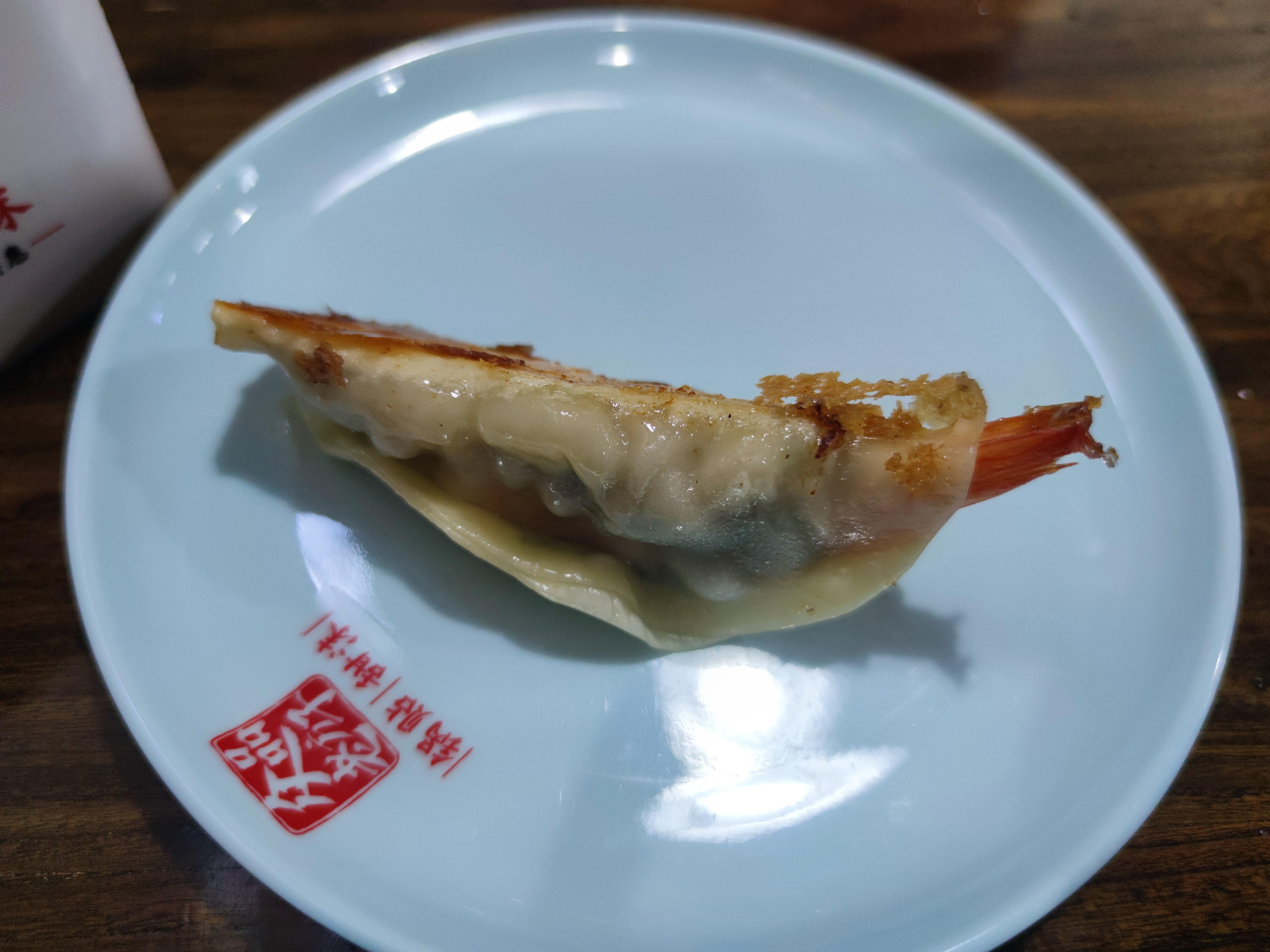 Qingdao2024Koi