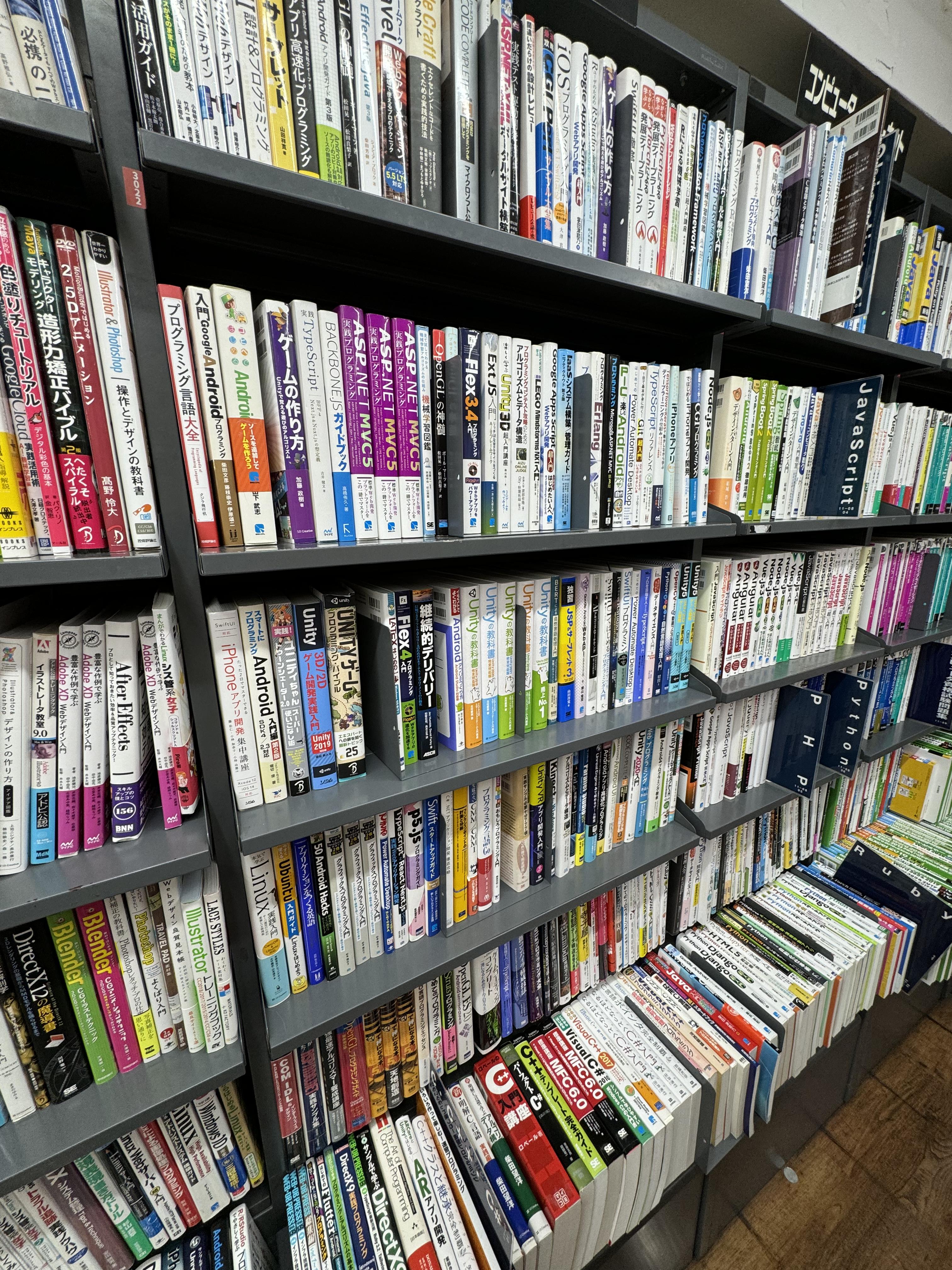 Tokyo2024Books